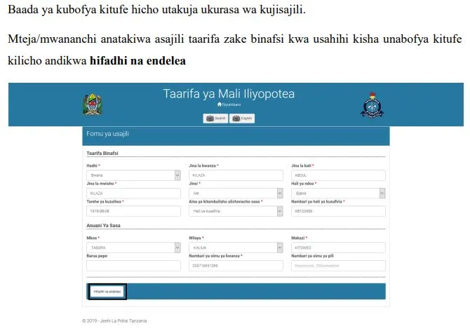 Jinsi ya kupata Loss report Online