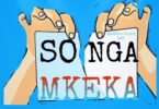 MP3 DOWNLOAD Songa - Mkeka