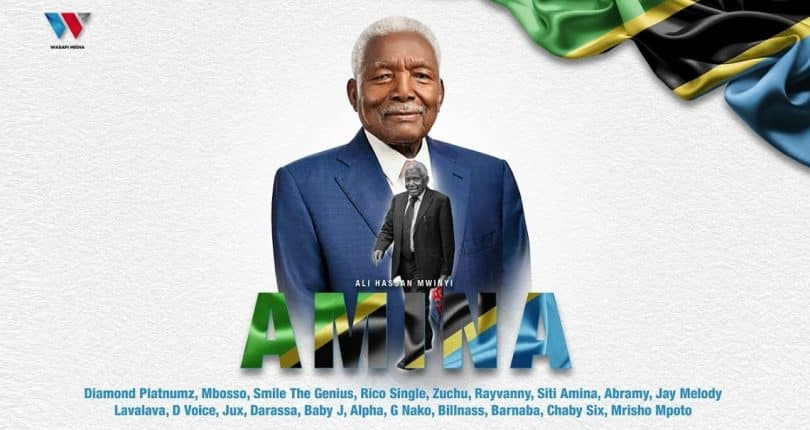 MP3 DOWNLOAD Tanzania All Stars – Amina (Ali Hassan Mwinyi)