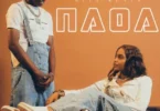 MP3 DOWNLOAD Meja Kunta – Naoa