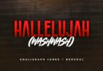 MP3 DOWNLOAD Khaligraph Jones Ft Bensoul – Hallelujah (Washwash)